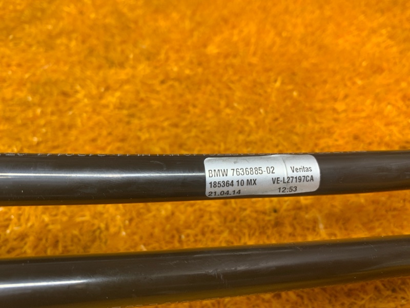 трубка охлаждения акпп, 8510 рублей, Красноярск