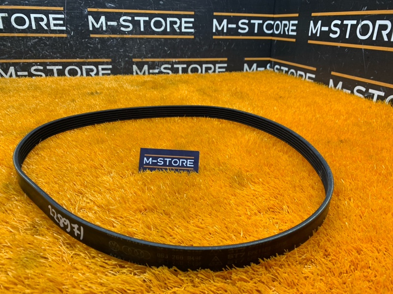 Ремень приводной, 300 рублей, Красноярск