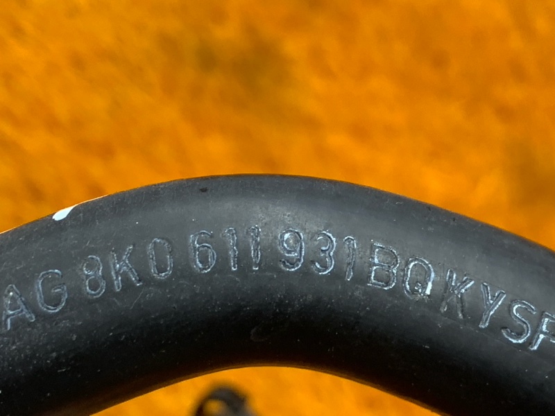 трубка вакуумная, 800 рублей, Красноярск