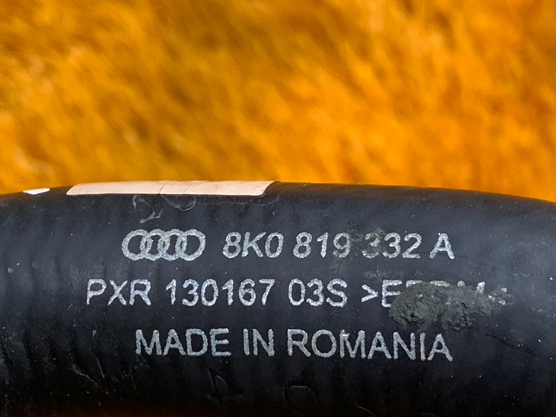 Патрубок системы охлаждения, 700 рублей, Красноярск