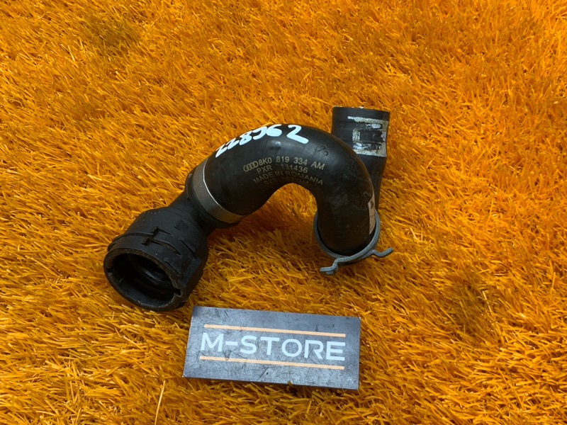 Патрубок системы охлаждения, 420 рублей, Красноярск