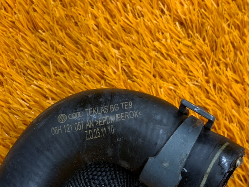 Патрубок дополнительной помпы, 900 рублей, Красноярск