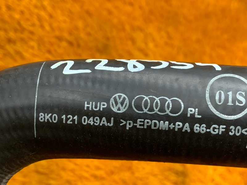 Патрубок радиатора нижний, 1300 рублей, Красноярск