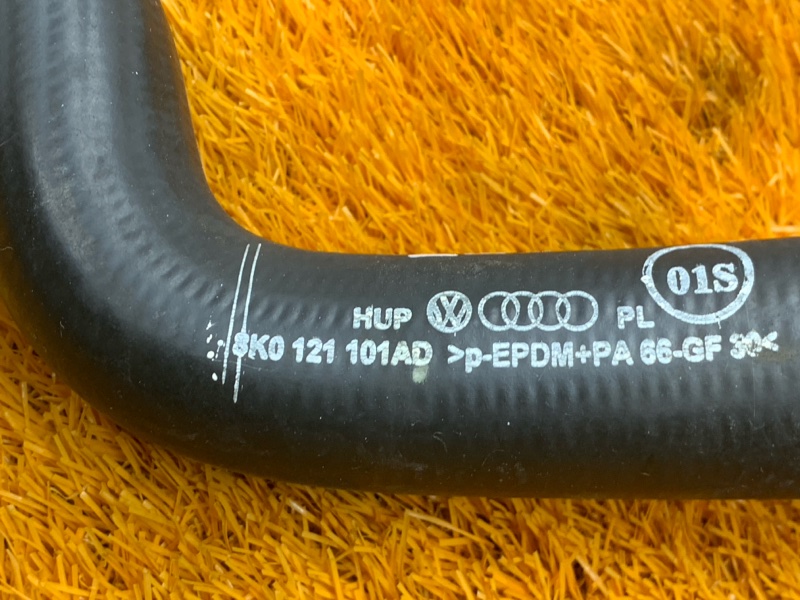 Патрубок радиатора верхний, 800 рублей, Красноярск