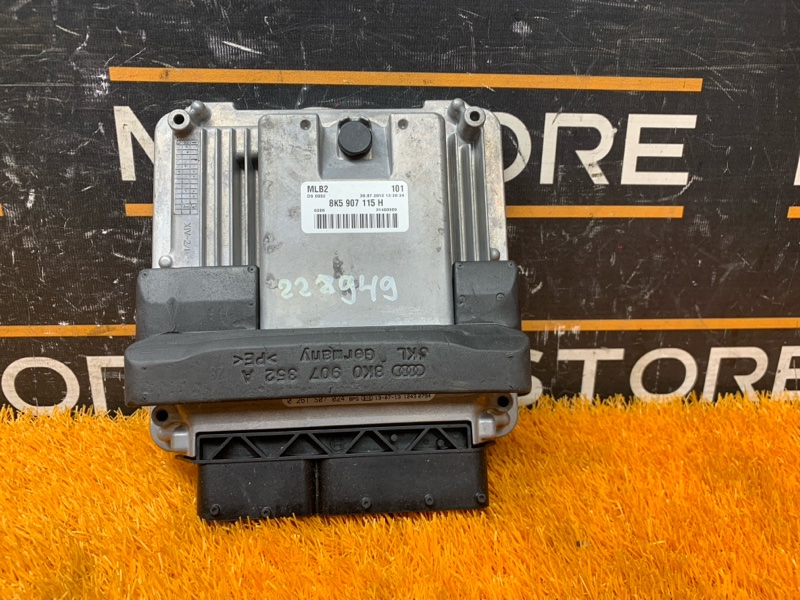 блок управления двс, 4000 рублей, Красноярск