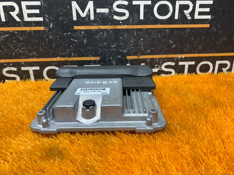 блок управления двс, 4000 рублей, Красноярск