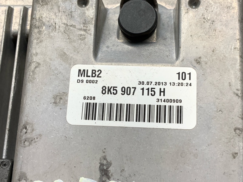 блок управления двс, 4000 рублей, Красноярск