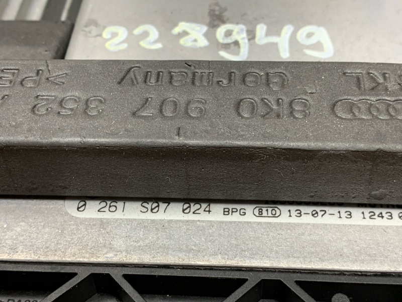 блок управления двс, 4000 рублей, Красноярск