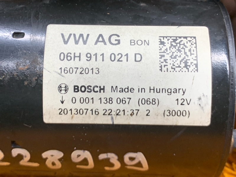 стартер, 3660 рублей, Красноярск