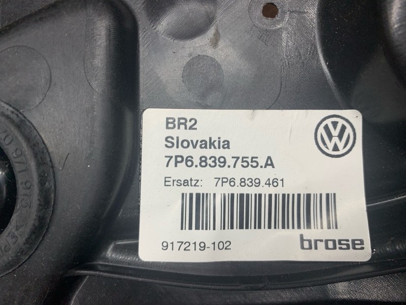 стеклоподъемник, 1710 рублей, Красноярск