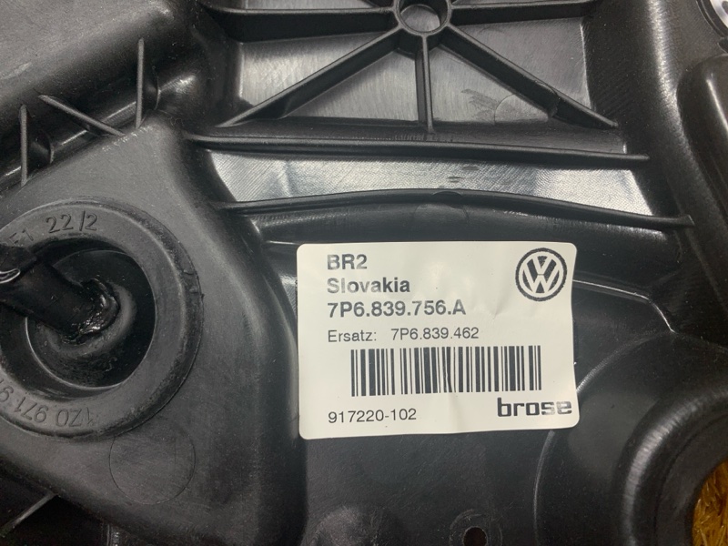 стеклоподъемник, 1710 рублей, Красноярск