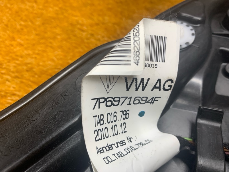 стеклоподъемник, 1710 рублей, Красноярск