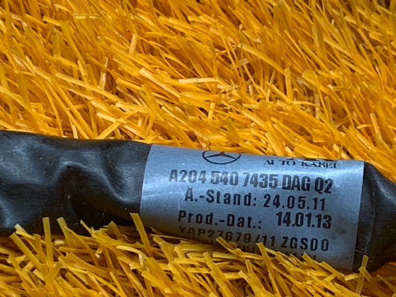 Провод массы, 400 рублей, Красноярск