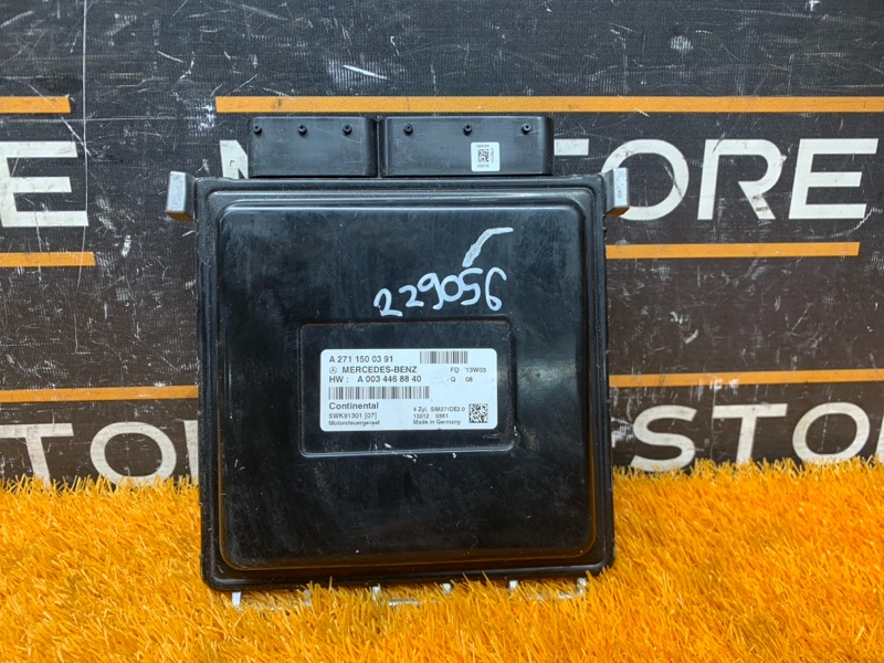 блок управления двс, 15000 рублей, Красноярск