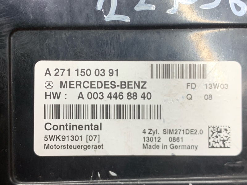 блок управления двс, 15000 рублей, Красноярск