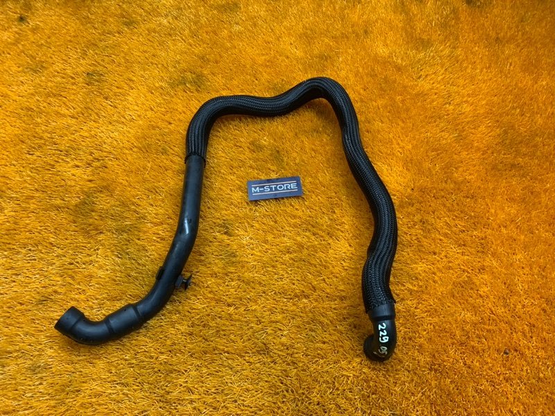 Патрубок воздушного насоса, 500 рублей, Красноярск