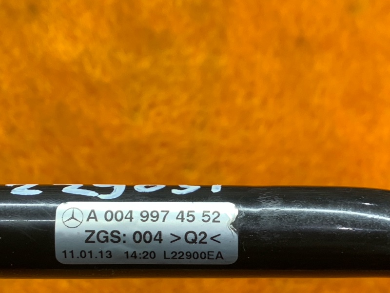 шланг гидроусилителя, 300 рублей, Красноярск