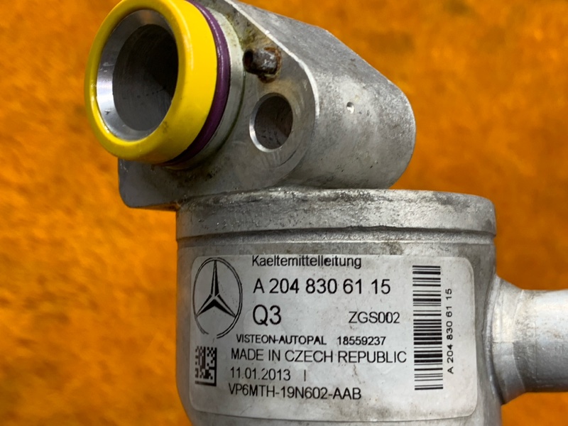 трубка кондиционера, 800 рублей, Красноярск