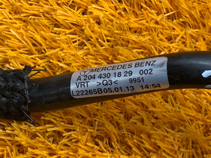 трубка вакуумного усилителя, 440 рублей, Красноярск