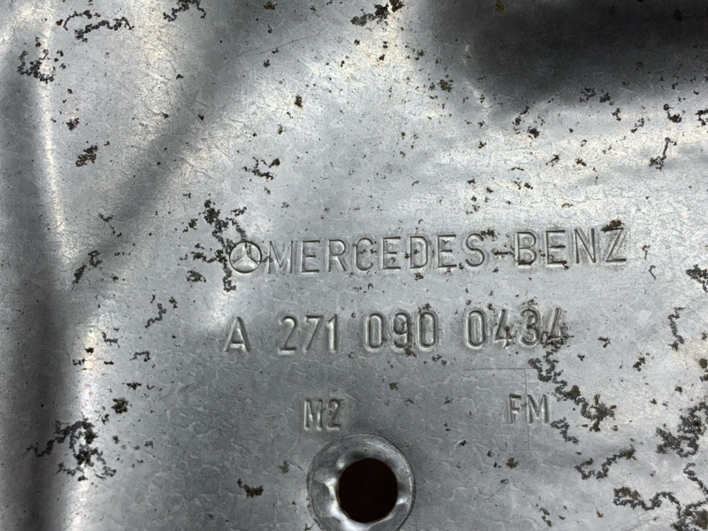 Тепловой экран, 420 рублей, Красноярск