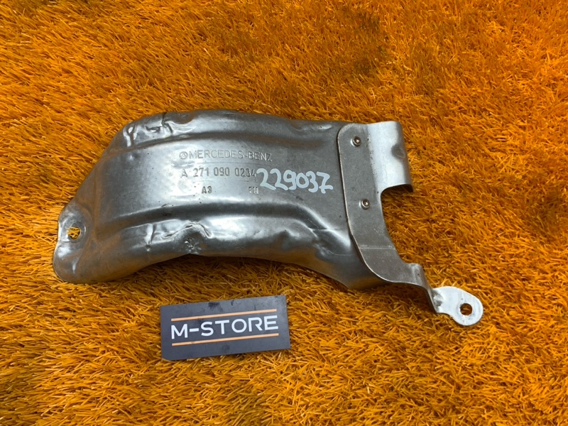 Тепловой экран, 420 рублей, Красноярск