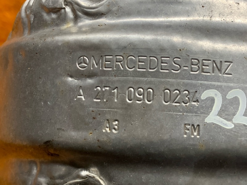 Тепловой экран, 420 рублей, Красноярск