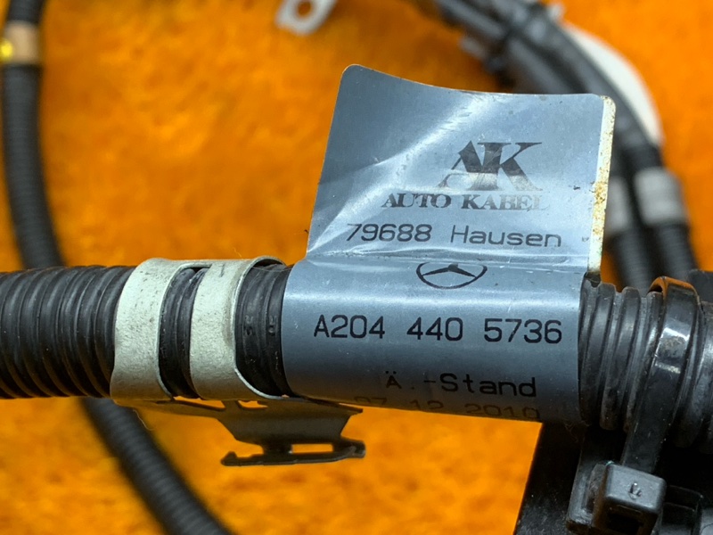 Клемма аккумулятора плюс, 1980 рублей, Красноярск