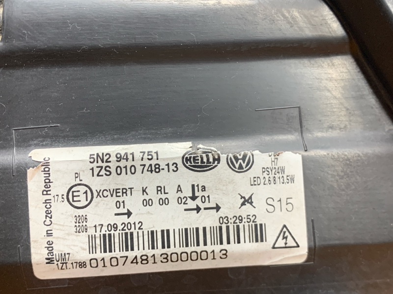 фара, 34000 рублей, Красноярск