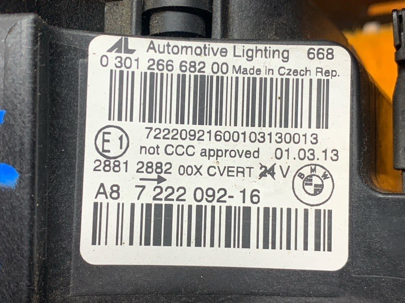 фара, 37000 рублей, Красноярск