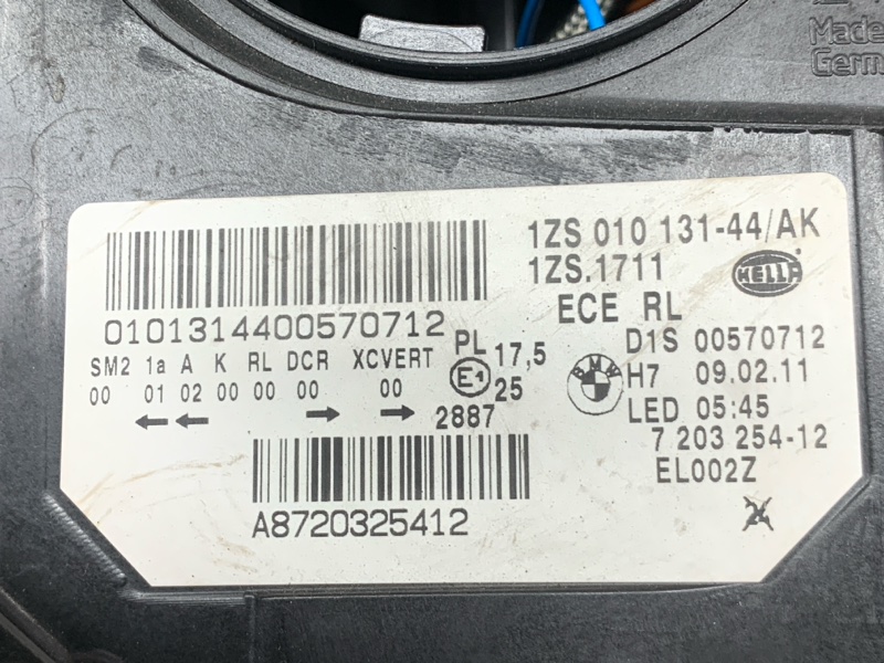 фара, 20000 рублей, Красноярск