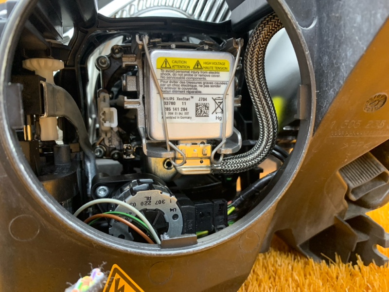 фара, 16000 рублей, Красноярск