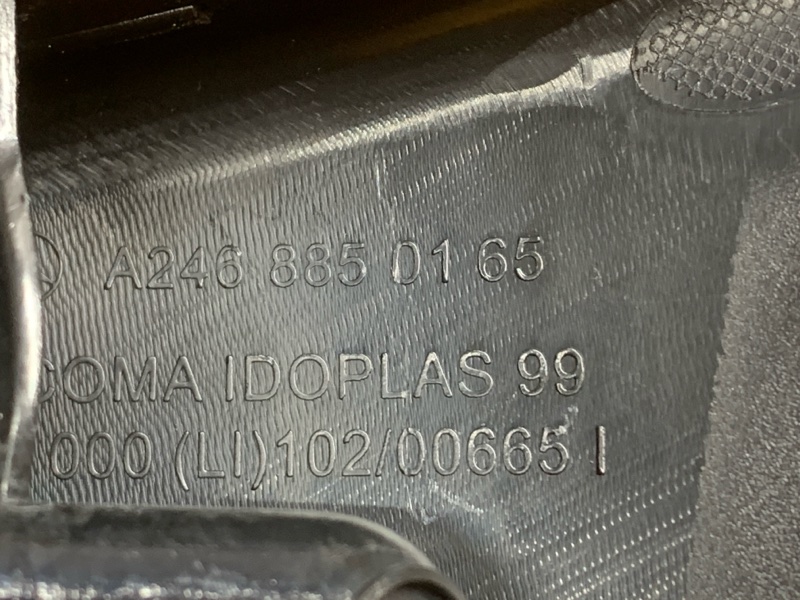 крепление бампера, 730 рублей, Красноярск