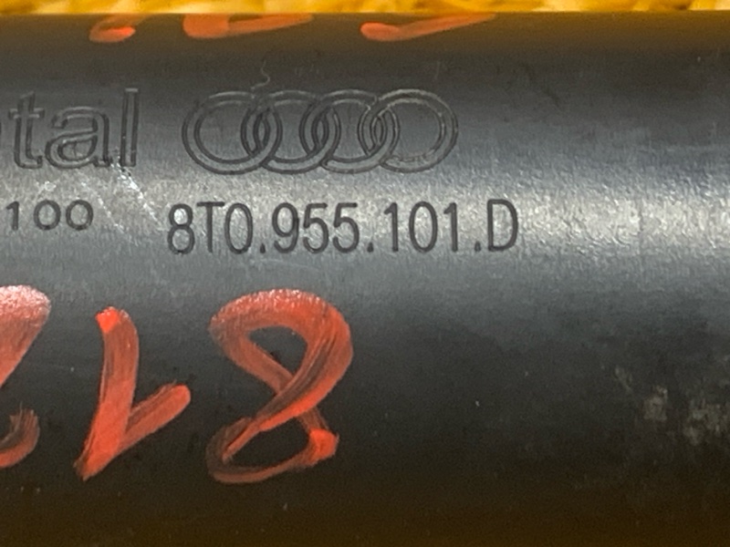 Форсунка омывателя фары, 1240 рублей, Красноярск