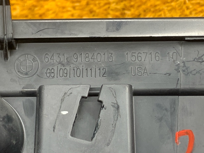 корпус салонного фильтра, 800 рублей, Красноярск