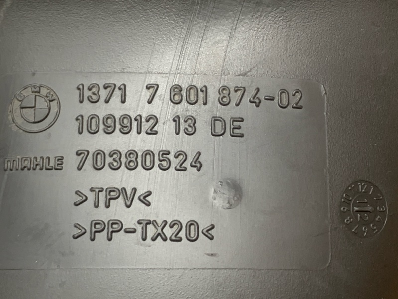 патрубок воздушного фильтра, 910 рублей, Красноярск