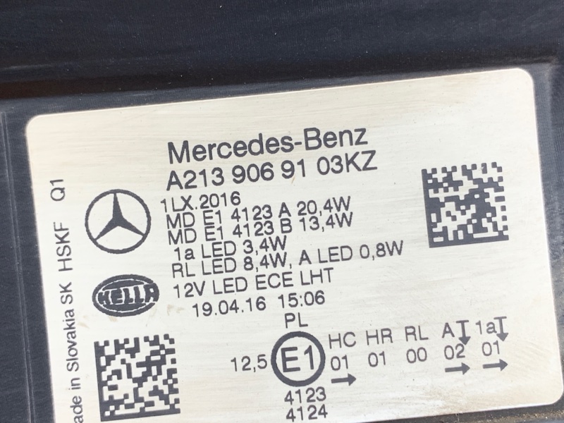 фара, 39850 рублей, Красноярск