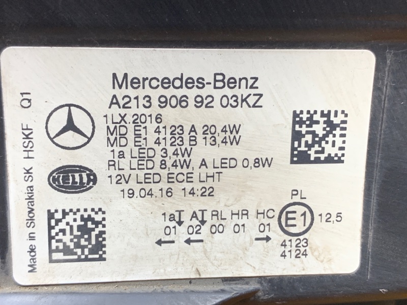 фара, 39850 рублей, Красноярск