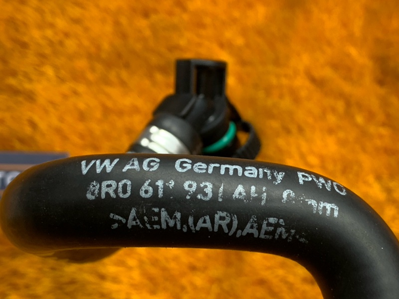 трубка вакуумная, 1080 рублей, Красноярск