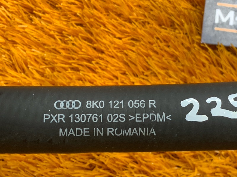 Патрубок системы охлаждения, 830 рублей, Красноярск