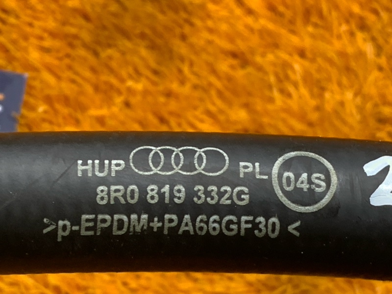 Патрубок системы охлаждения, 500 рублей, Красноярск