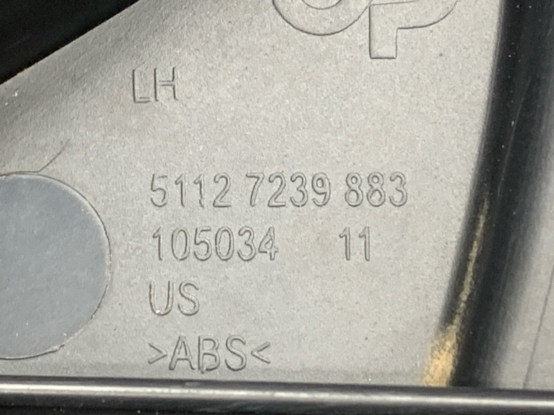 крепление бампера, 2000 рублей, Красноярск