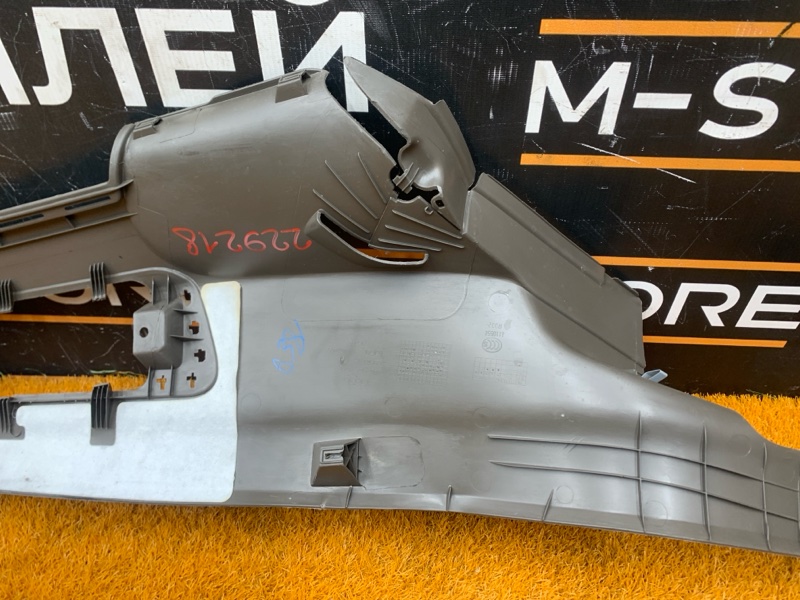 Накладка на порог салона, 380 рублей, Красноярск