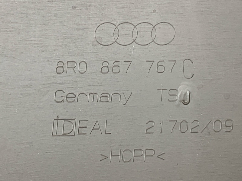 Накладка на порог салона, 380 рублей, Красноярск