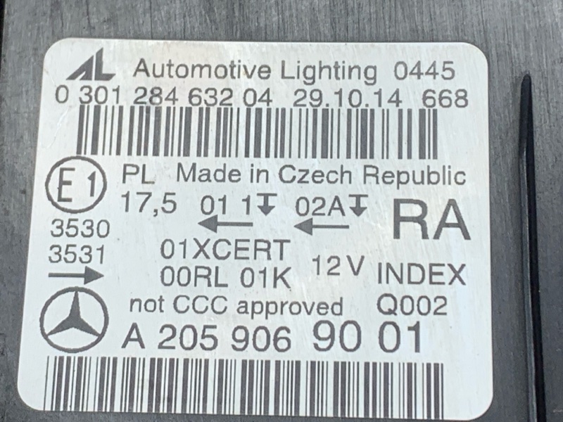 фара, 54500 рублей, Красноярск