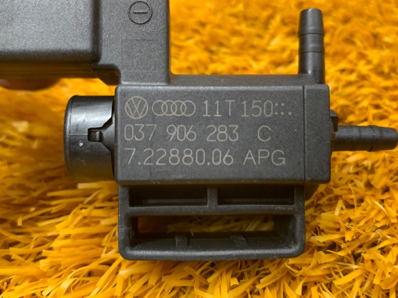 Клапан электромагнитный, 300 рублей, Красноярск