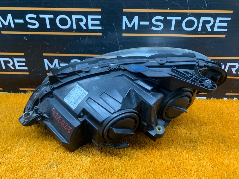 фара, 12410 рублей, Красноярск