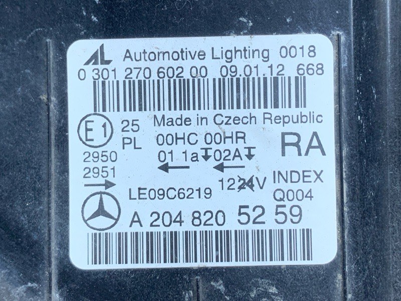 фара, 12410 рублей, Красноярск