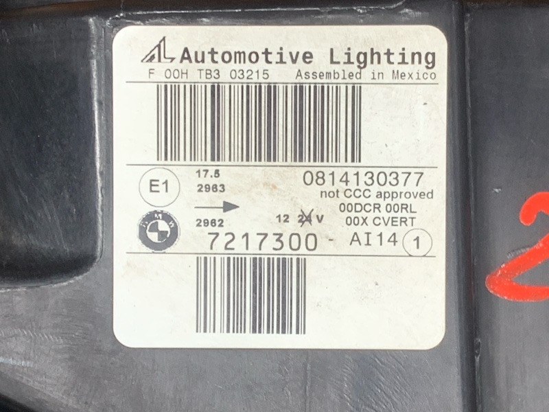 фара, 22000 рублей, Красноярск