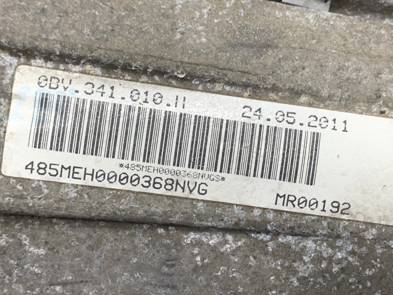 раздатка, 25000 рублей, Красноярск