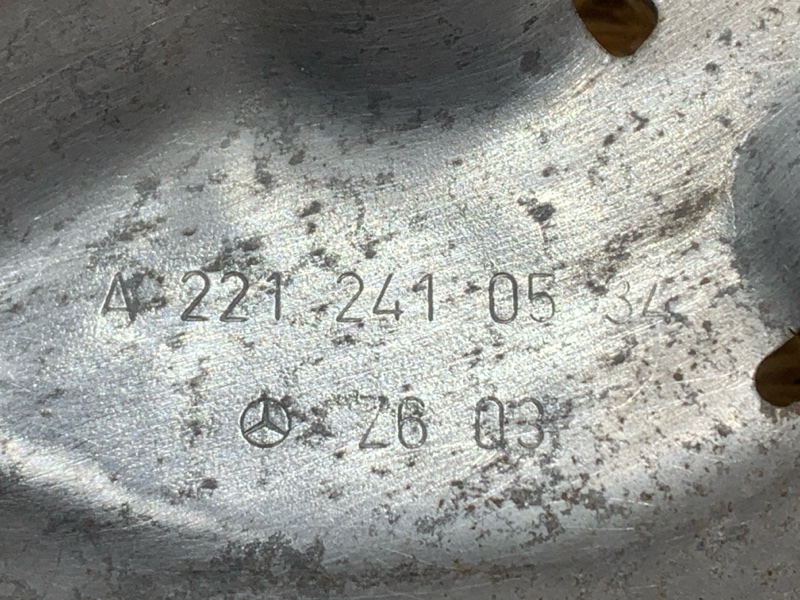 Защита подушки двигателя, 420 рублей, Красноярск